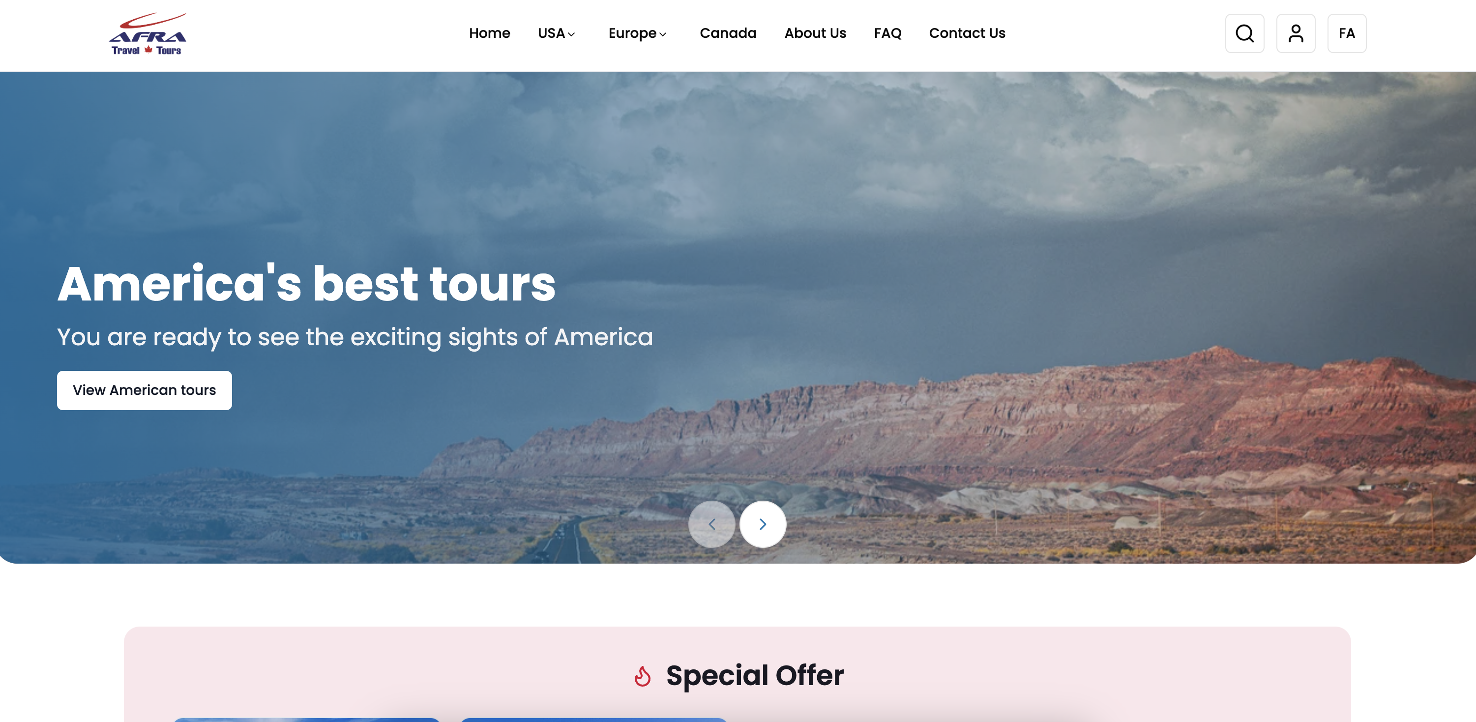 کمپین حمایت از خانواده‌های نیازمند